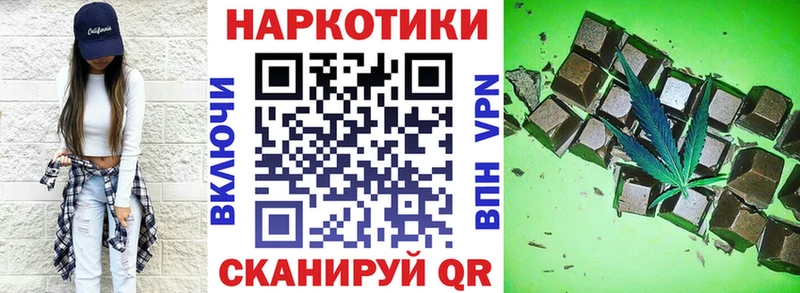 Купить Амфетамин Псилоцибиновые грибы А ПВП ГАШ Конопля МЕФ Нытва
