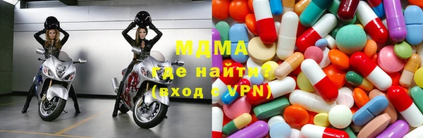 мефедрон VHQ Бугульма