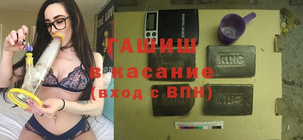 прущая мука Бородино