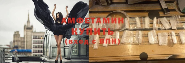 прущая мука Бородино