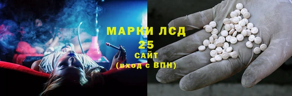 мефедрон VHQ Бугульма