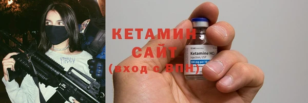 прущая мука Бородино