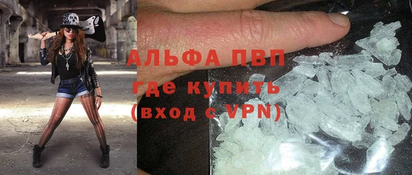 прущая мука Бородино