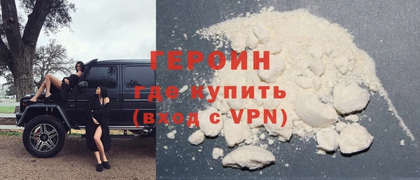 прущая мука Бородино