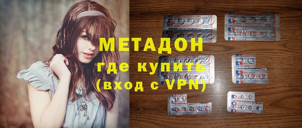 прущая мука Бородино