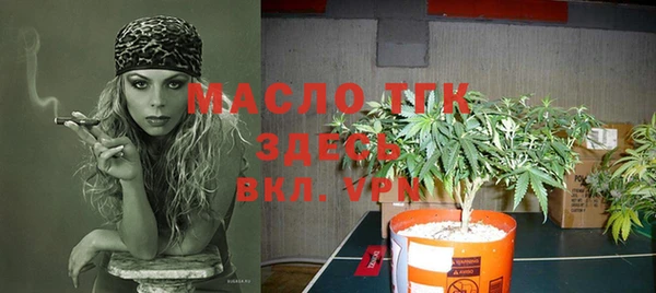 прущая мука Бородино
