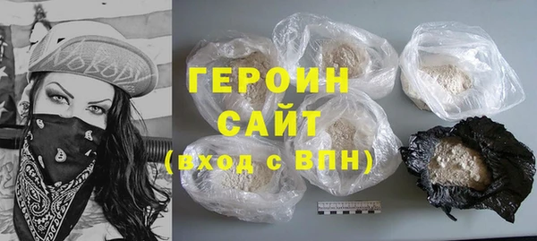 мефедрон VHQ Бугульма