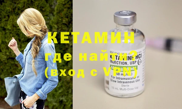 прущая мука Бородино