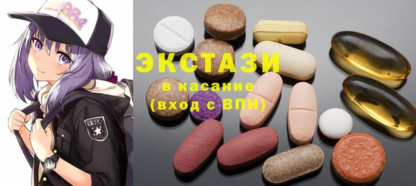 прущая мука Бородино